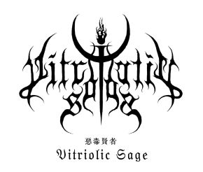 Vitriolicsage 11.jpg