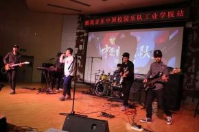 Yangbei(taiyuanshi) 11.jpg