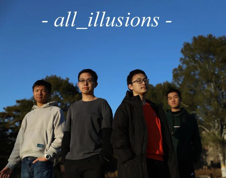 ファイル:Allillusions 11.jpg