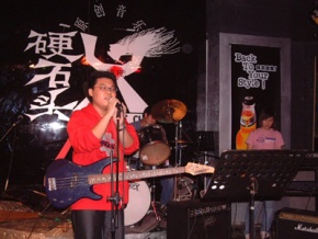 Jiguang(shenzhenshi) 11.jpg