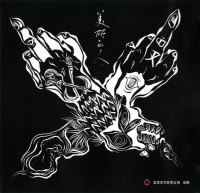 Cha(ziboshi) meilideren.jpg