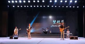 Electricshock 11.jpg