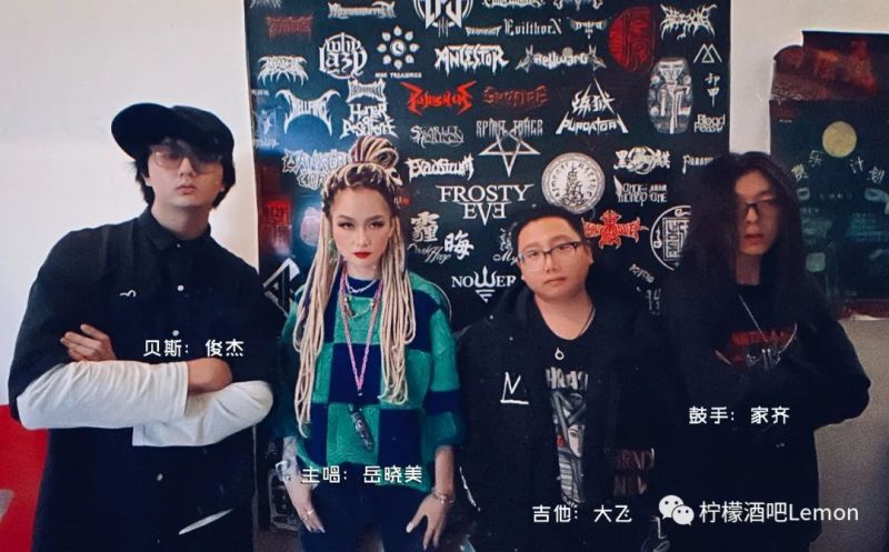 ファイル:Mizao 12.jpg