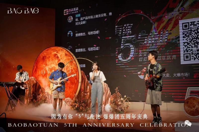 ファイル:Rainboweyes 11.jpg