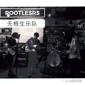 Wugensheng(kunmingshi) 11.jpg