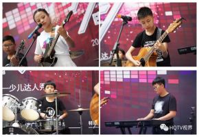 Zhifeiji(kunmingshi) 11.jpg