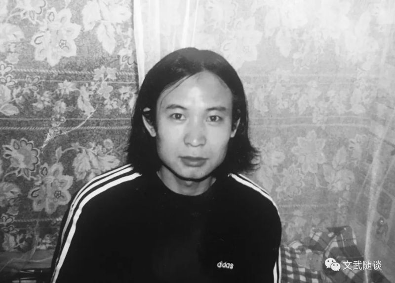 ファイル:Beier 13.jpg