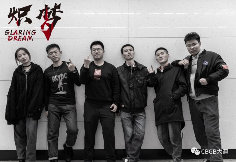 ファイル:Chimeng 11.jpg