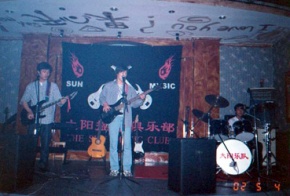 Fulizi(ziboshi) 11.jpg