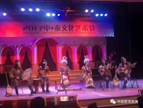 Dala(hutubixian) 11.jpg