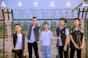 Tianmkaxingkong 11.jpg