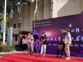 Weimingming(shanxidaxue) 11.jpg