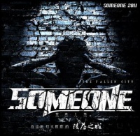 Someone(beijingshi) iep1.jpg