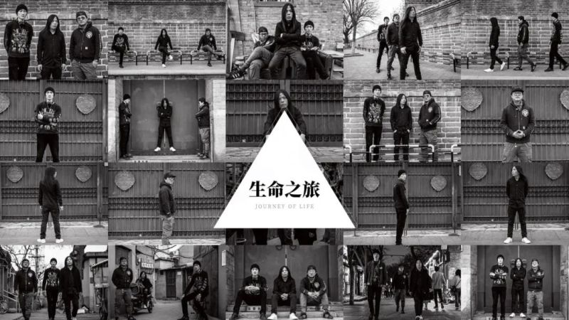 ファイル:Shengmingzhilv 11.jpg