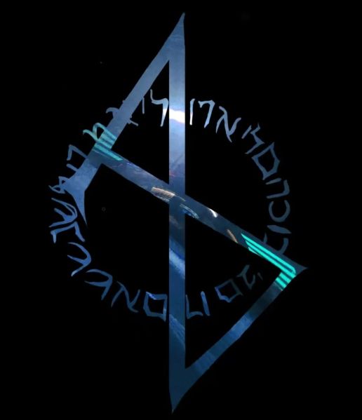 ファイル:Astraldiviner 11.jpg