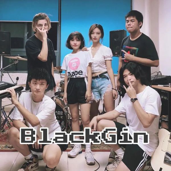 ファイル:Blackgin 11.jpg
