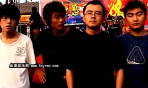 Dikengyuan 11.jpg