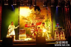 Wusheng(yinchuanshi) 11.jpg