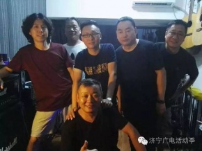 Xiongdi(jiningshi) 11.jpg