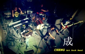 Cheng 11.jpg