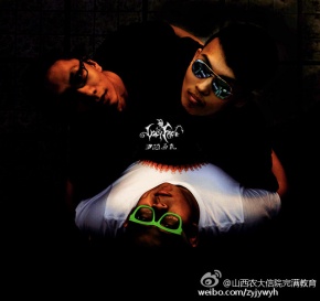 Chouloumiankong 12.jpg