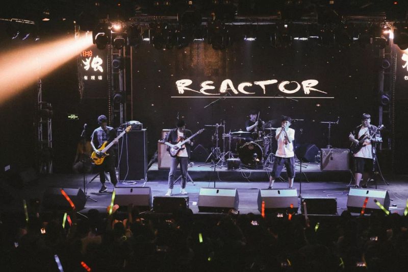 ファイル:Reactor 11.jpg