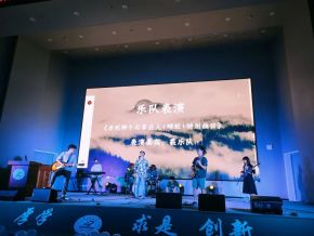 Xian(wuhanshi) 11.jpg