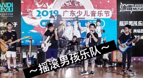 Yaogunnansheng 11.jpg