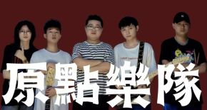 Yuandian(haikoushi) 12.jpg