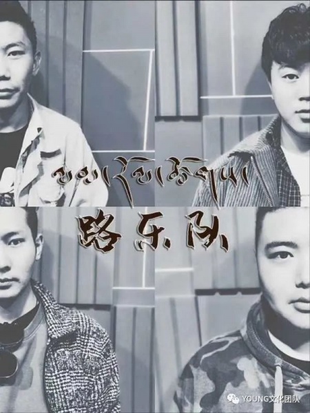 ファイル:Lu(lasashi) 11.jpg