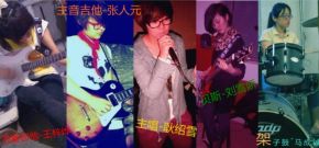 Nihaoxiansheng 11.jpg