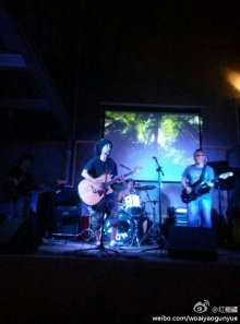 Zizao(shenzhenshi) 11.jpg