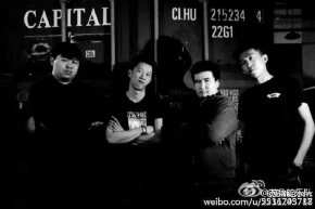 Suluding(kuerleshi) 11.jpg