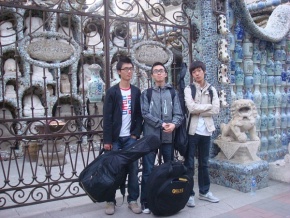 Zhichengbao(tianjinshi) 11.jpg