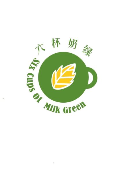 ファイル:6beinailv 11.jpg