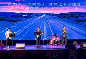 Freeband(guangzhoushi) 11.jpg