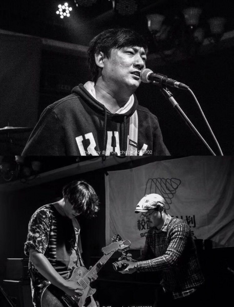 ファイル:Zheluo 11.jpg