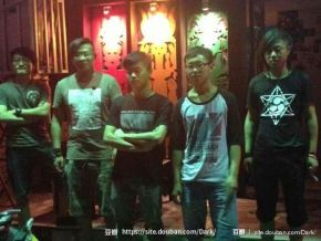 Anwuzhi(lanzhoushi) 11.jpg