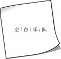 2022年11月17日 (木) 03:09時点における版のサムネイル