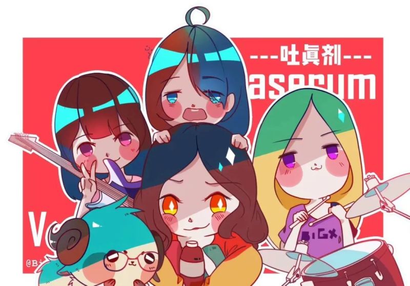 ファイル:Tuzhenji 11.jpg