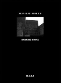 Chenmodedaduoshu ia3b.jpg