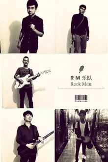 Rm(jinghongshi) 11.jpg