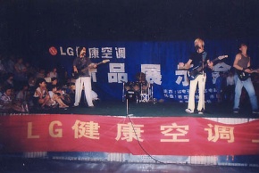 Chengshiyinger 11.jpg