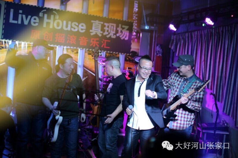 ファイル:Chuanzhen 13.jpg