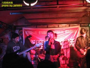 Feixingdemuou 11.jpg