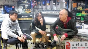 Fen(baichengshi) 11.jpg