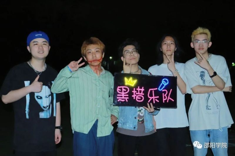 ファイル:Heicuo 11.jpg