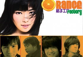 Juzigongchang 11.jpg