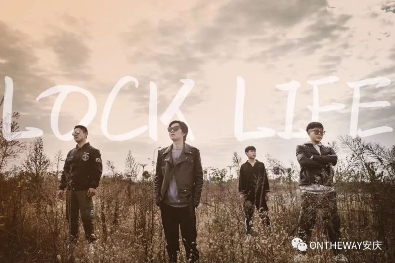 ファイル:Locklife 11.jpg