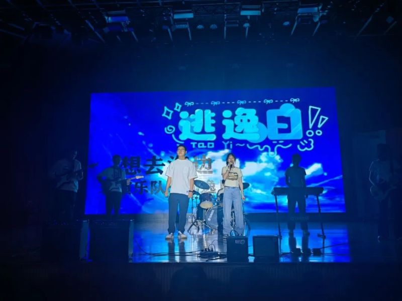 ファイル:Taoyiri 11.jpg